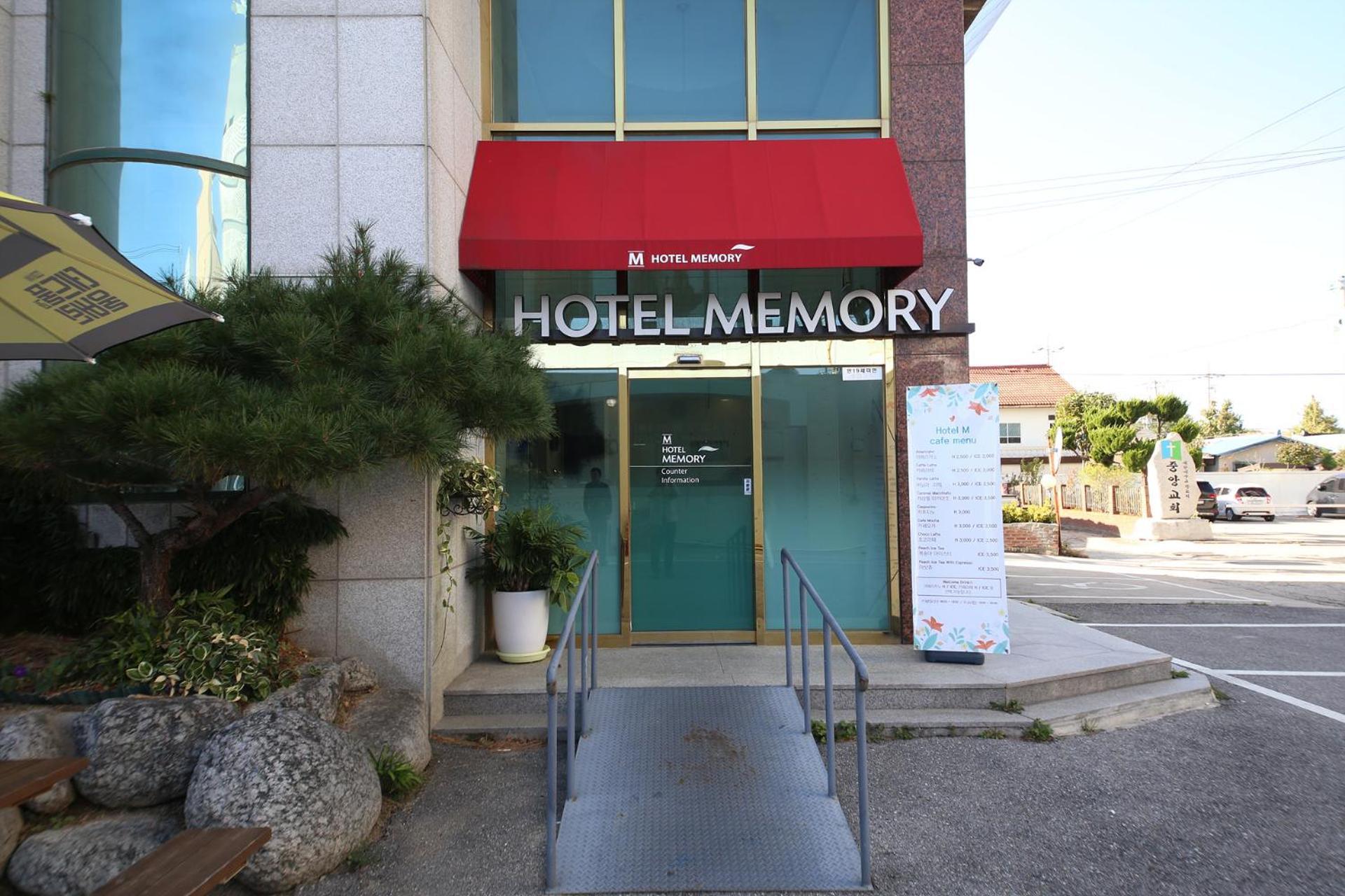 Hotel Memory Jumunjin- Welcome Drink Provided 강릉 외부 사진